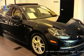 【1818黄金眼】买保时捷还没提车就要换保险杠，店里说是“升级”视频封面