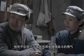 1937年上海沦陷，日军特务穿上军装，在上海建立日军特高课！视频封面