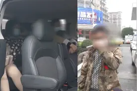 面包车非法营运被查，司机矢口否认：他们非要给我钱视频封面