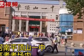 心态崩了！考生交卷前10分钟撕毁2人答题卡视频封面