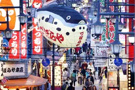 日本平成时代落幕，回望过去，平成时代给日本留下了什么？视频封面