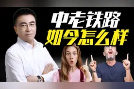 中老铁路刺痛了谁？中国斥资500亿历时5年建成，隔壁这次真眼红了