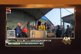 经典传奇：海昏侯墓惊喜不断，黄金板，琉璃席，金饼铺满棺底视频封面