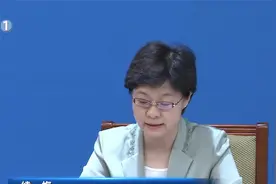 基础教育这十年 第5集 中国教育电视台CETV怎么收看直播视频封面