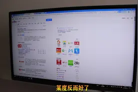 搜索东西怎么这么难？网站上全是广告，头条什么时候完善搜索功能