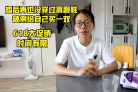 活动马上截止了，0添加高品质零食，润肠通便效果好