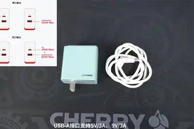 双倍充电快乐，一加SUPERVOOC 100W双口超级闪充充电器开箱实测视频封面