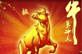 午评：蓝筹如期启动，1号时窗成功向上！请不要犯这样的错误！视频封面