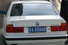 各省A88888车牌，有法拉利奔驰，最牛的是这辆出租车