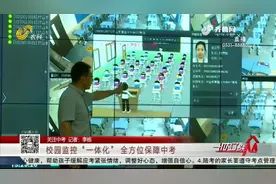 敲黑板！2020青岛中考新变化：不带身份证，这“一证两表”要带好