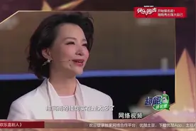 金星秀：诗词大会捧红董卿，刻进骨子里的修养，展现得淋漓尽致！视频封面