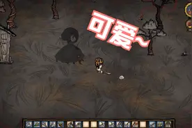 【饥荒海难】生存实况解说~卡尼毛小姐姐见过这么可爱的影怪嘛！