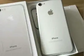小伙苹果手机总是出现GPS信号弱，导航不好用，这是怎么回事？视频封面