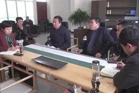 孙燕飞就中阳县部分重点项目建设等情况进行调研视频封面