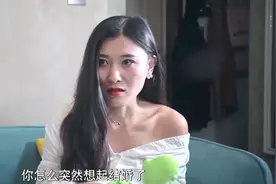 男朋友和女朋友商量事情，换衣服后却被误会，结果好尴尬。视频封面
