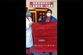 沈阳省医妇科医院是正规吗？靠谱吗？