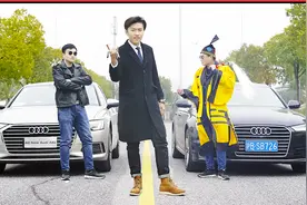 指导价相同的新老奥迪A6L落地差多少，养车费用高不高？