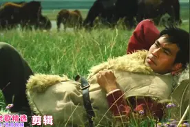 这首《牧马人》的主题曲你还记得吗？和你一起看电影的人还好吗？