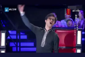 好声音：一首歌唱出摇滚之魂，耿斯汉一战封神，汪峰直接起立！