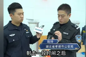 了解92式手枪吗？民警全方位讲解，纯国产！