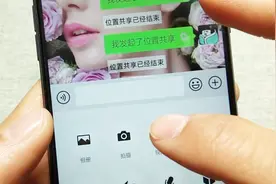 给好友分享照片，最多只能分享九张今天小编教大家一招，不再受限视频封面