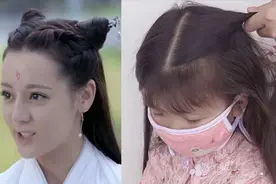 齐刘海也能扎凤九同款发型，结果好可爱又漂亮