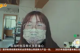 闲鱼上面卖首饰 支付宝账户被冻结