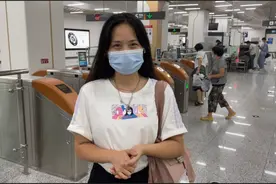 地铁上新刷脸进站！这份便捷的通关指南请收好视频封面