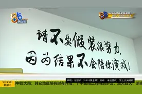 【1818黄金眼】没资格证仍可注册网约车，“悍霆”已经不是第一次视频封面