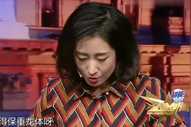 金星秀：刘敏涛挑战烟台话版静妃，一开口连金星都笑的直不起腰