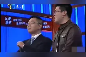 中医小伙求职，现场给老板扎针笑翻，中医太神奇了视频封面