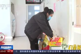 黑龙江绥化：望奎县集中隔离人员陆续返乡，政府准备基本生活物资