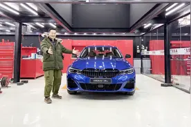 吴佩频道——一台宝马330Li曜夜版到底有什么不同？视频封面