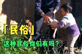 「民俗」农村人很多都去了城市发展，那么农村的民俗该怎么传承？