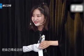 谭松韵有多优秀？刘昊然和她对视脸红，任嘉伦也夸她漂亮视频封面