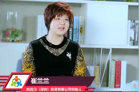 没钱、没人脉还想创业？职业投资人教你3招，快速拿到资本的钱！