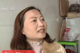 郑州一小区现燃气骗局，业主：骗钱不多侮辱性极强！多人被骗视频封面