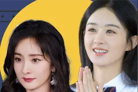 娱乐圈资本内幕曝光！明星天价工资是谁来付？幕后黑幕浮出水面视频封面