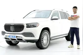 为什么迈巴赫SUV使用奔驰立标？从四点解析迈巴赫GLS600