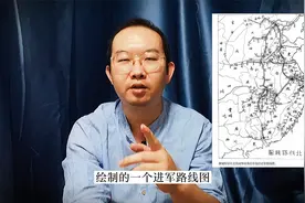 抗战中的湖北兵！真实的《八佰》，湖北兵占一半以上视频封面