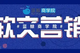 微博软文营销前的准备工作有哪些？账号设置里的大学问视频封面
