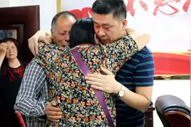 丢失41年的孩子找到了！一家终于团圆....视频封面