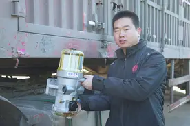 超详细的亿利大炮柴滤安装教程，保证你一看就会！