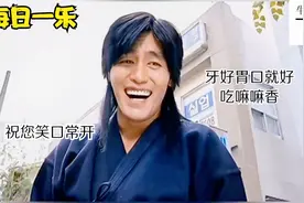 搞笑   孩子们穿的红上衣在野外遇到野牛怎么办视频封面