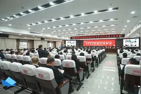 湖南路桥集团2023年度工作会议、生产与质安工作会议召开视频封面