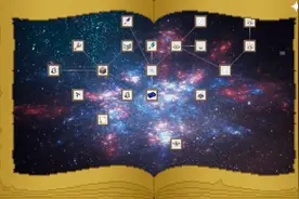 我的世界：技术主播教你怎么升级星辉祭坛！ATM多人模组生存6