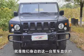 硬汉车的代表北汽勇士，大飞评测这款车，这车越野特别棒视频封面