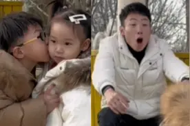 爸爸在公园眼睁睁看闺女被亲了，随后急得直跳脚：小白菜被拱了！视频封面