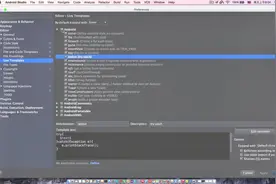Android Studio工具第三集视频封面