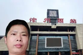 从山东乐陵市去天津，你会去河北沧州西坐高铁吗？小伙去看看视频封面